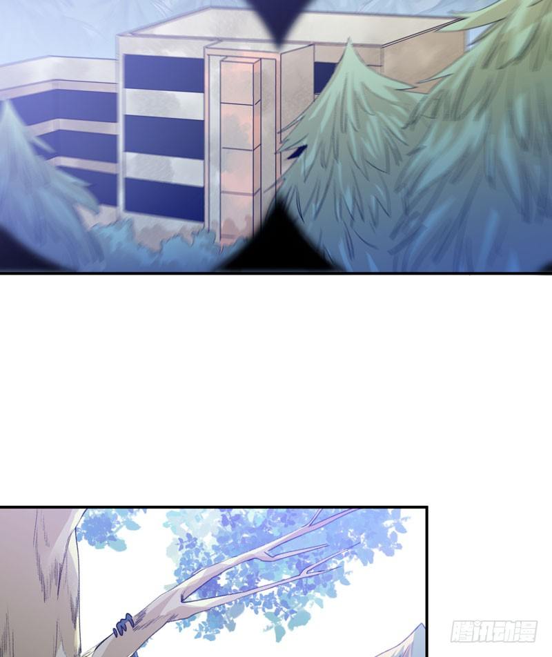 唇齿之间韩漫全集-迷幻森林，神奇的暗号无删减无遮挡章节图片 