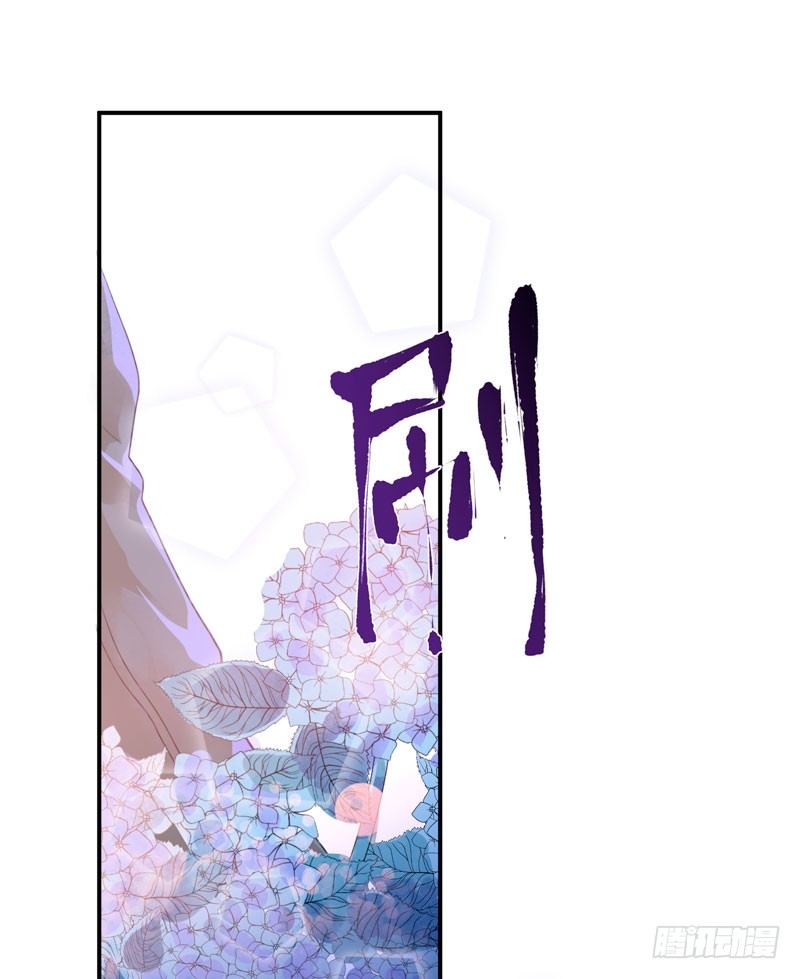 唇齿之间韩漫全集-迷幻森林，神奇的暗号无删减无遮挡章节图片 