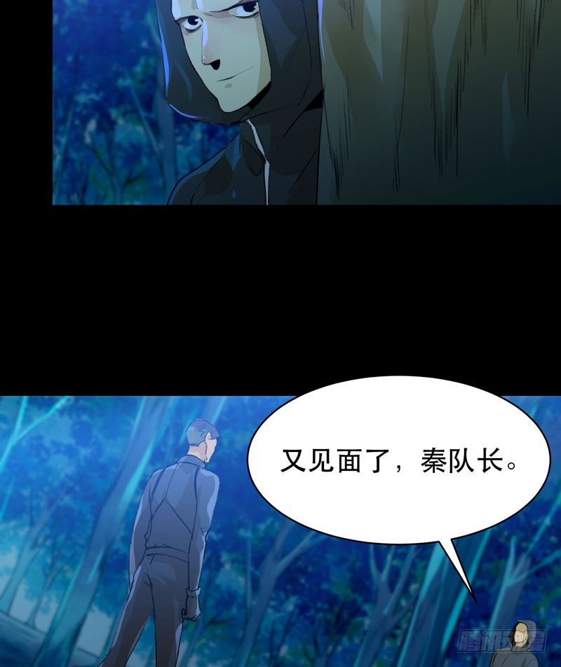 唇齿之间韩漫全集-哥哥的秘密无删减无遮挡章节图片 