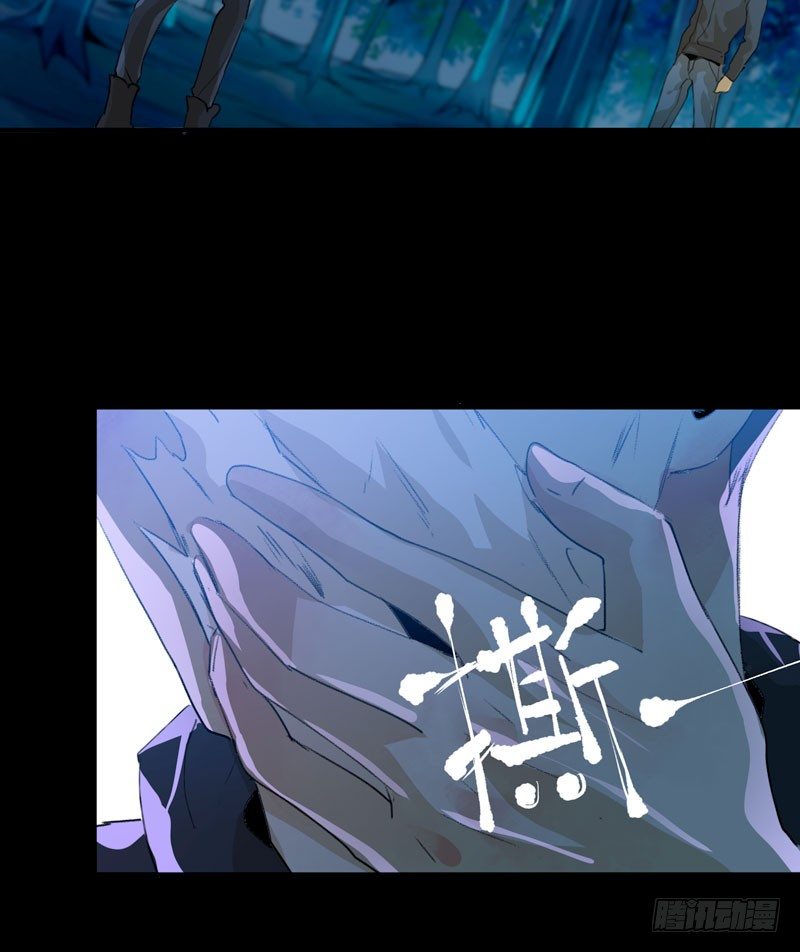 唇齿之间韩漫全集-哥哥的秘密无删减无遮挡章节图片 