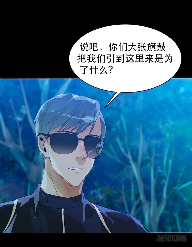 唇齿之间韩漫全集-哥哥的秘密无删减无遮挡章节图片 