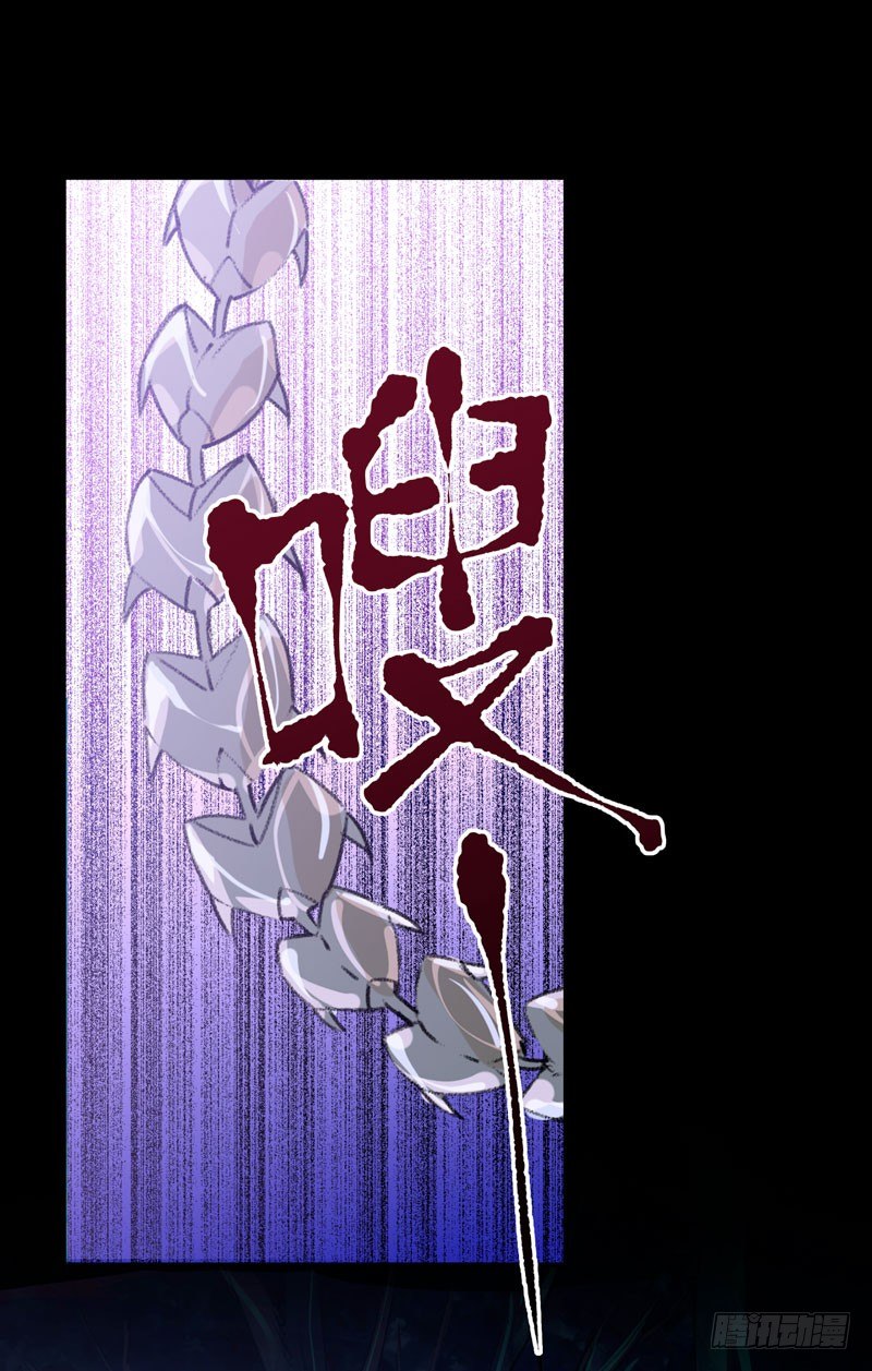 唇齿之间韩漫全集-哥哥的秘密无删减无遮挡章节图片 