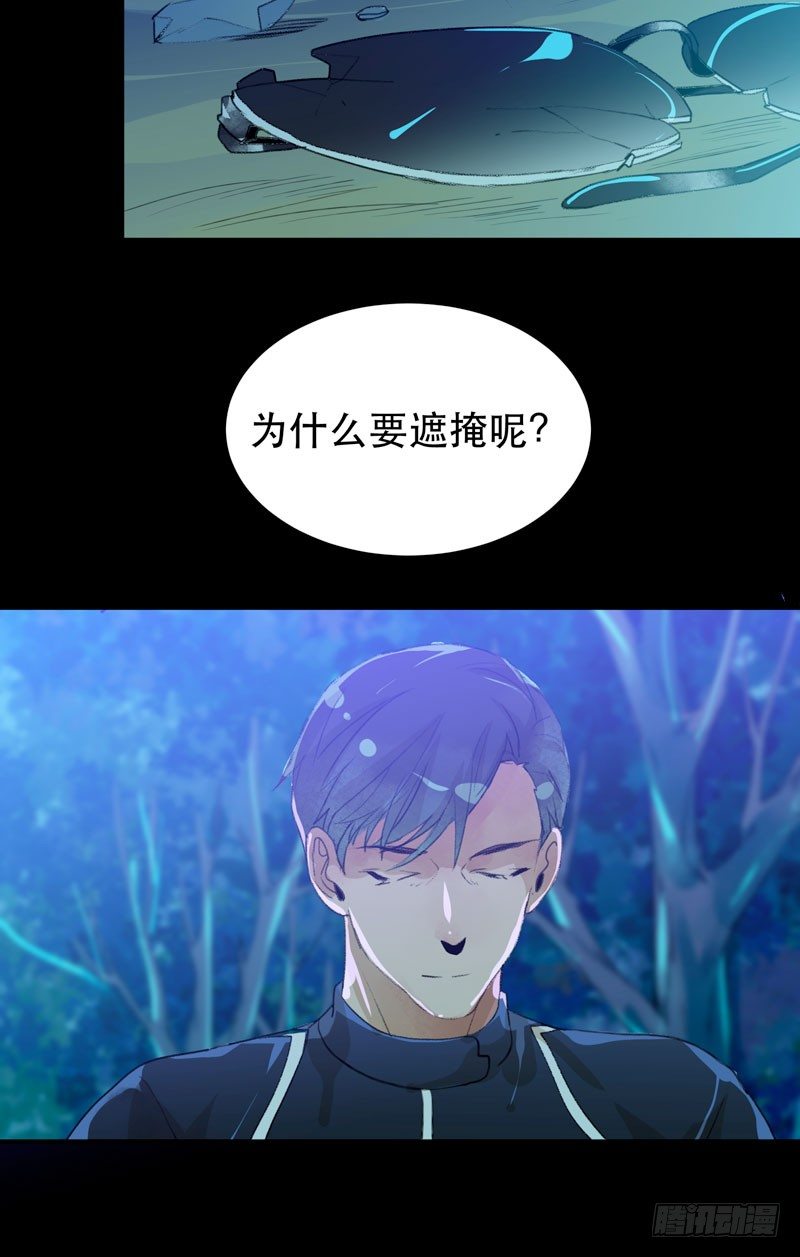 唇齿之间韩漫全集-哥哥的秘密无删减无遮挡章节图片 