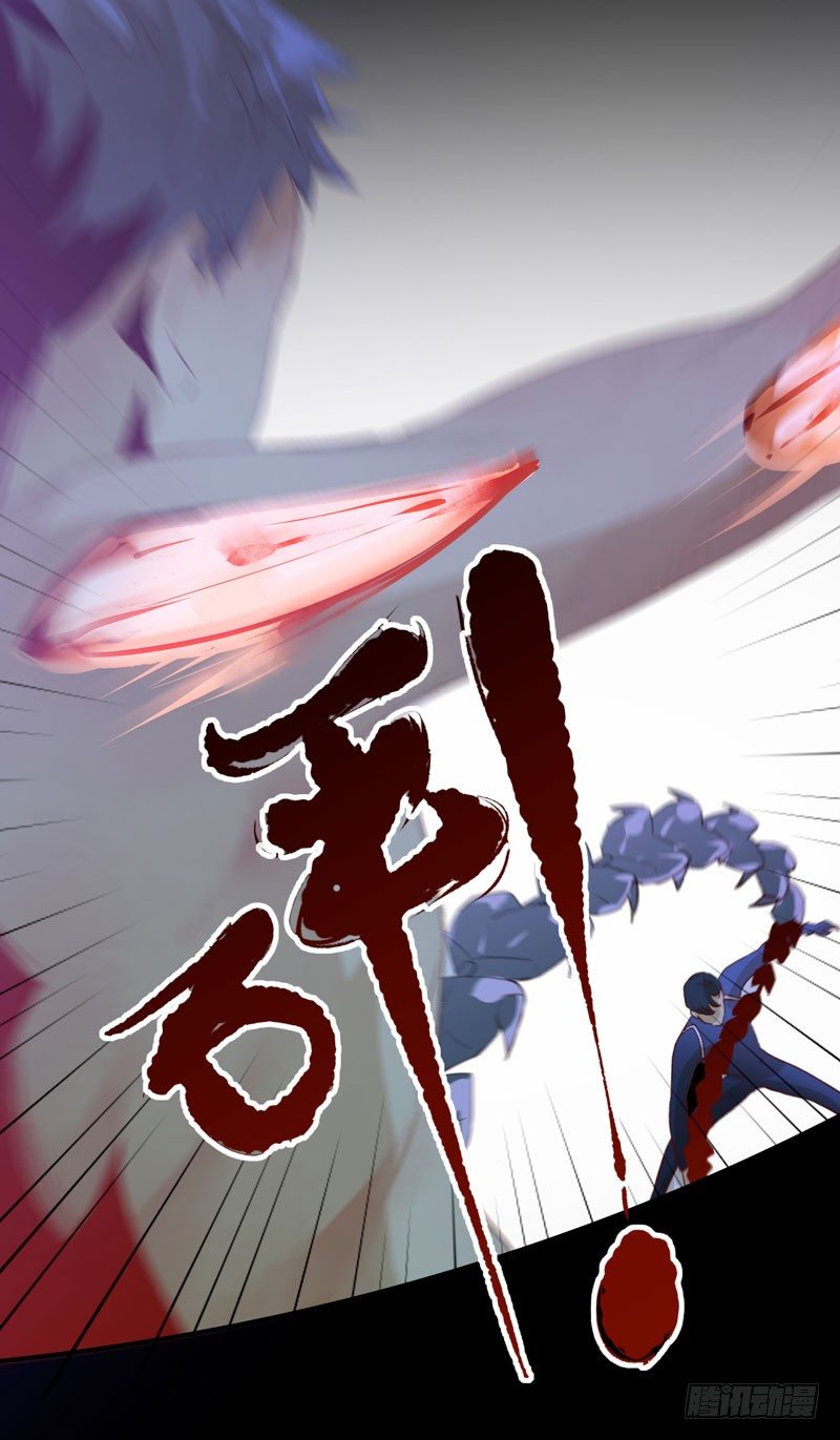 唇齿之间韩漫全集-哥哥的秘密无删减无遮挡章节图片 