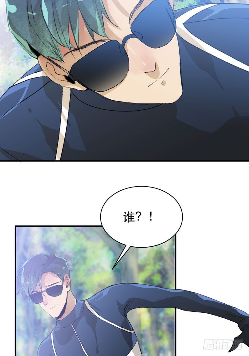唇齿之间韩漫全集-哥哥的秘密无删减无遮挡章节图片 