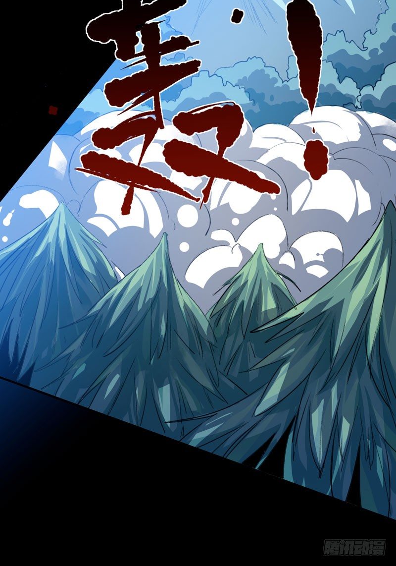 唇齿之间韩漫全集-哥哥的秘密无删减无遮挡章节图片 