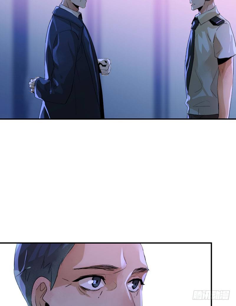 唇齿之间韩漫全集-哥哥的秘密无删减无遮挡章节图片 