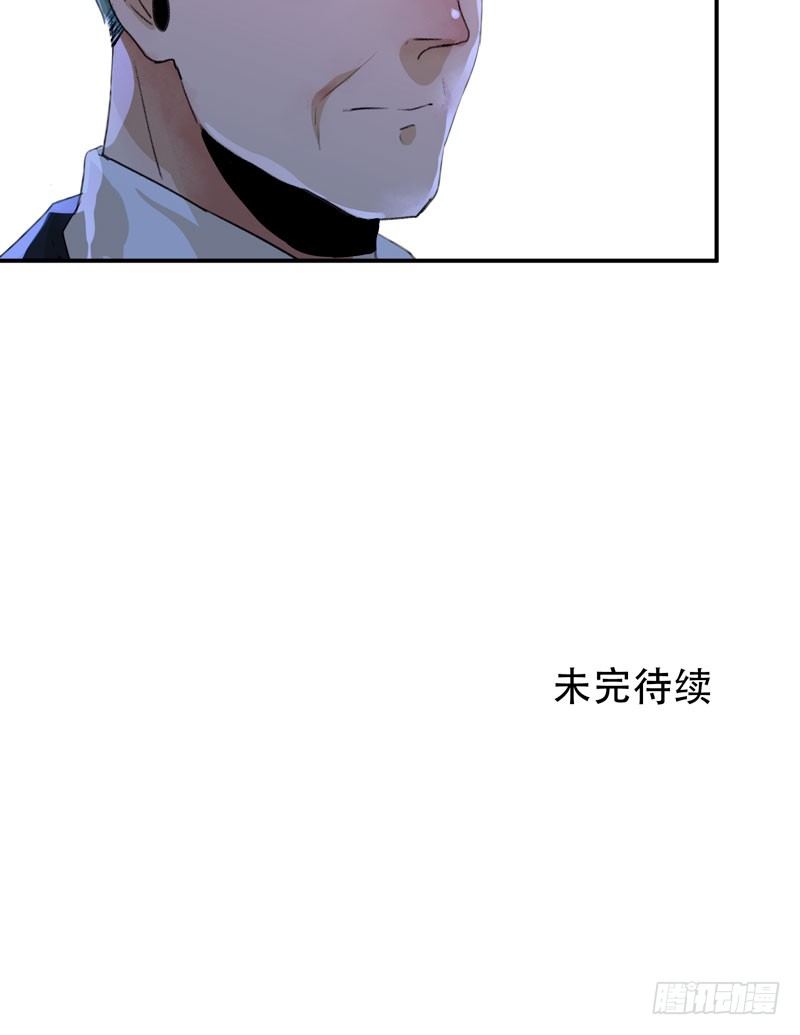 唇齿之间韩漫全集-哥哥的秘密无删减无遮挡章节图片 