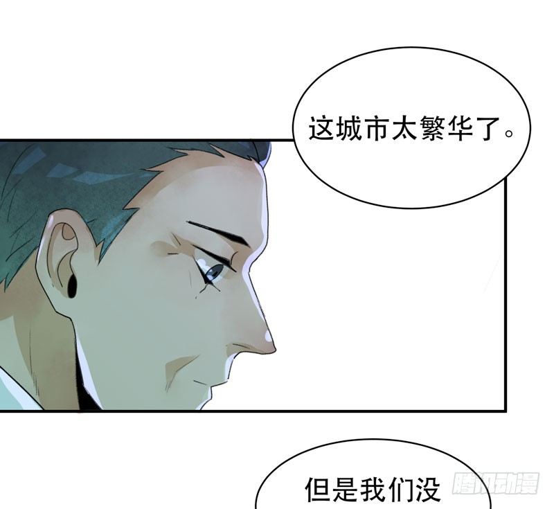 唇齿之间韩漫全集-你知道拔舌地狱吗？无删减无遮挡章节图片 