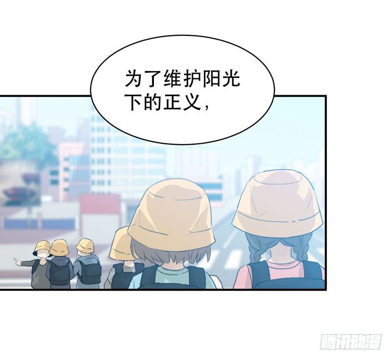 唇齿之间韩漫全集-你知道拔舌地狱吗？无删减无遮挡章节图片 