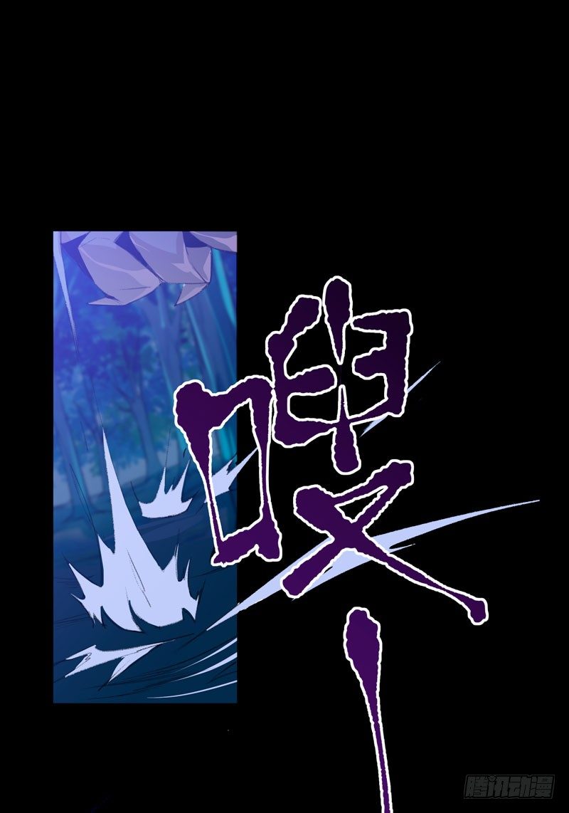 唇齿之间韩漫全集-你知道拔舌地狱吗？无删减无遮挡章节图片 
