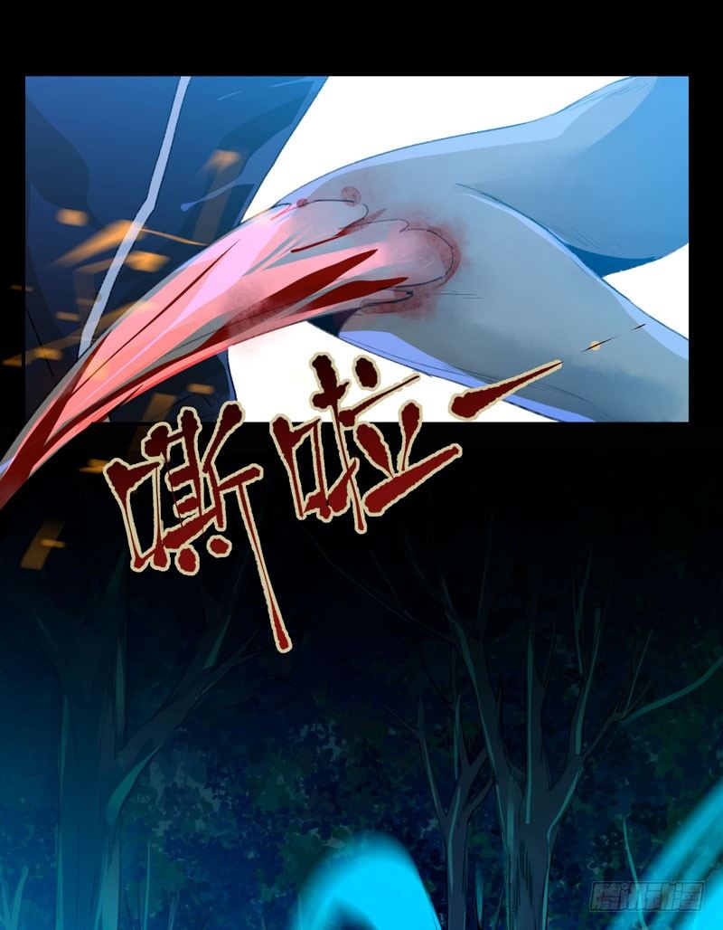 唇齿之间韩漫全集-你知道拔舌地狱吗？无删减无遮挡章节图片 