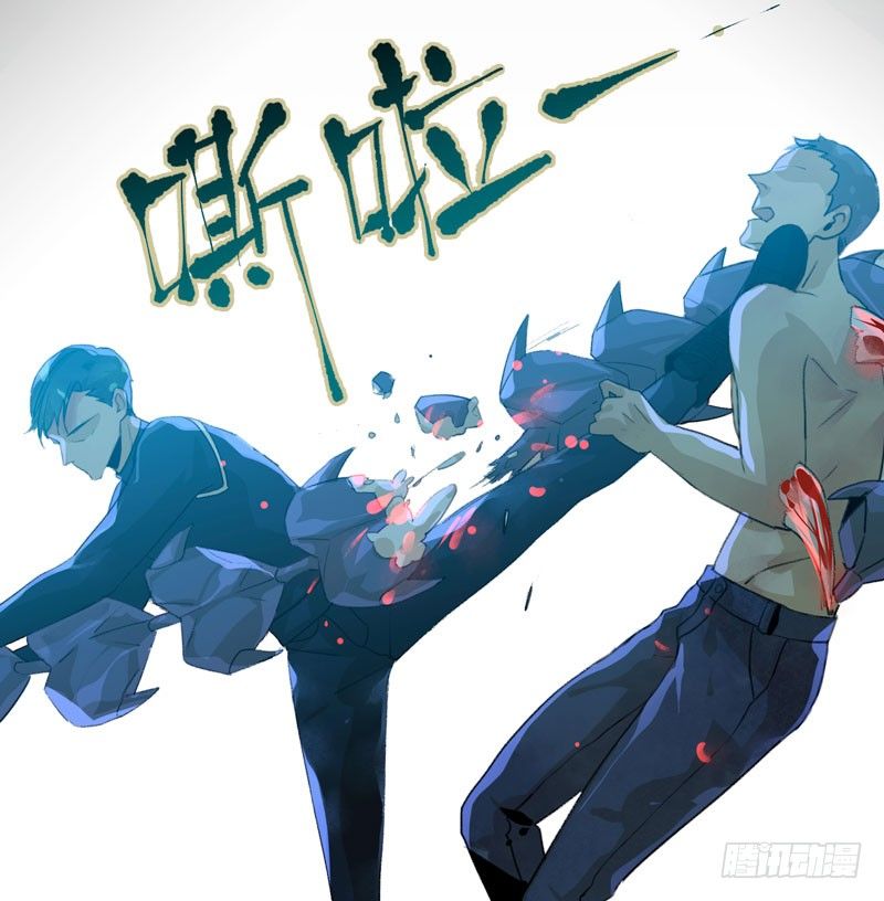 唇齿之间韩漫全集-你知道拔舌地狱吗？无删减无遮挡章节图片 