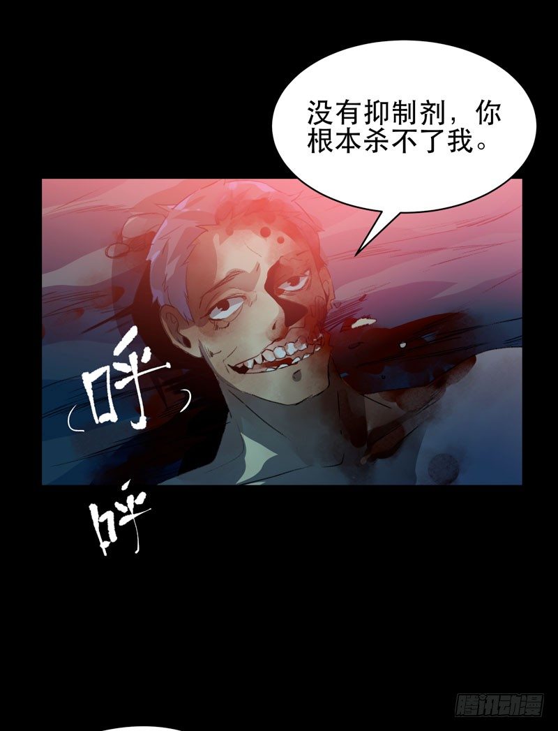 唇齿之间韩漫全集-你知道拔舌地狱吗？无删减无遮挡章节图片 