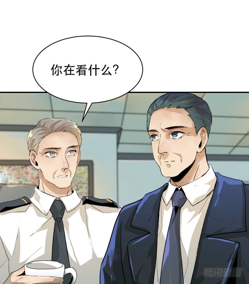 唇齿之间韩漫全集-你知道拔舌地狱吗？无删减无遮挡章节图片 