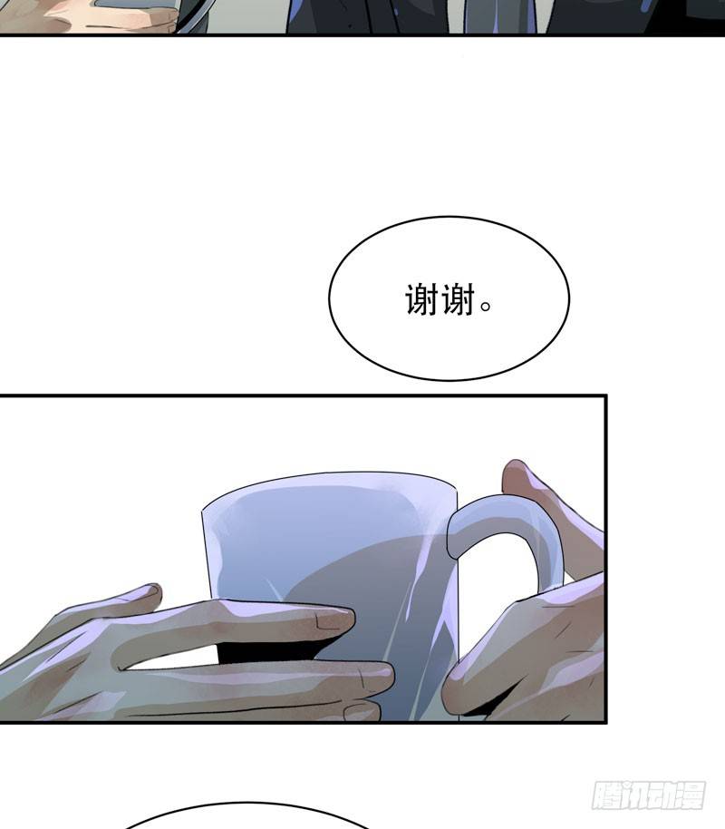 唇齿之间韩漫全集-你知道拔舌地狱吗？无删减无遮挡章节图片 