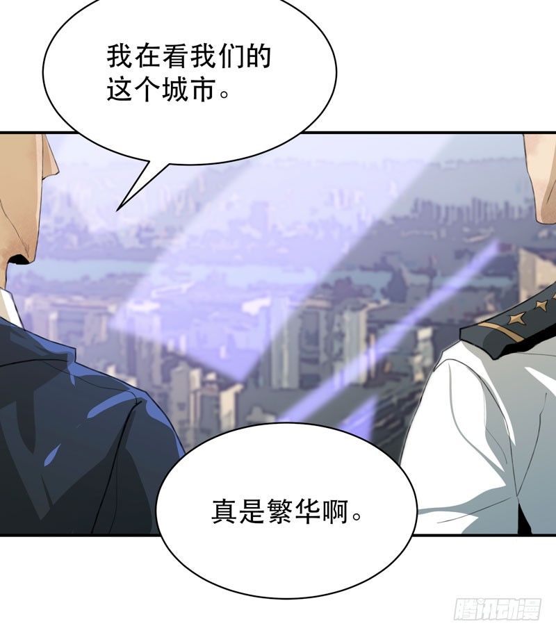 唇齿之间韩漫全集-你知道拔舌地狱吗？无删减无遮挡章节图片 
