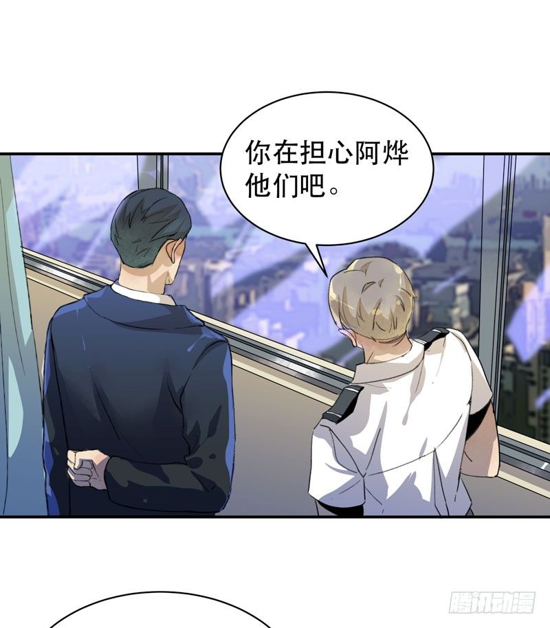 唇齿之间韩漫全集-你知道拔舌地狱吗？无删减无遮挡章节图片 
