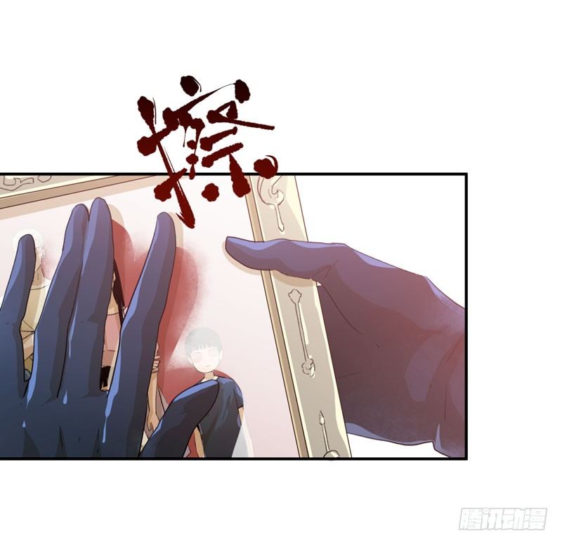 唇齿之间韩漫全集-姐姐，陪我玩游戏吧无删减无遮挡章节图片 