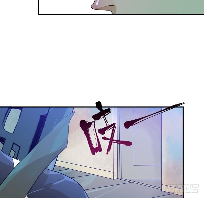 唇齿之间韩漫全集-姐姐，陪我玩游戏吧无删减无遮挡章节图片 