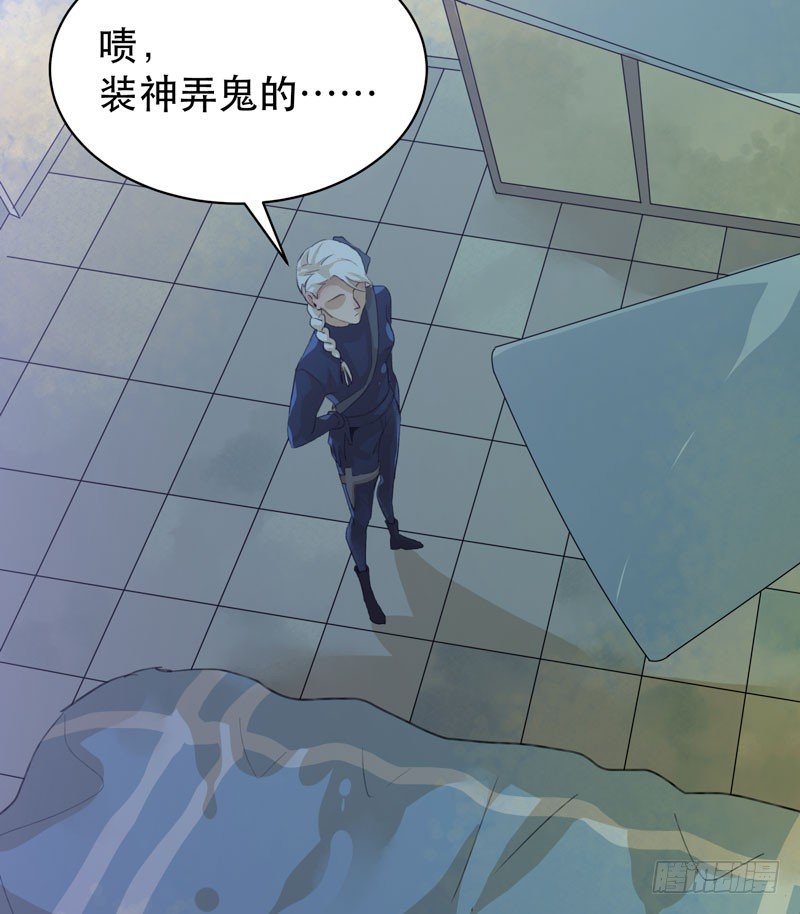 唇齿之间韩漫全集-姐姐，陪我玩游戏吧无删减无遮挡章节图片 