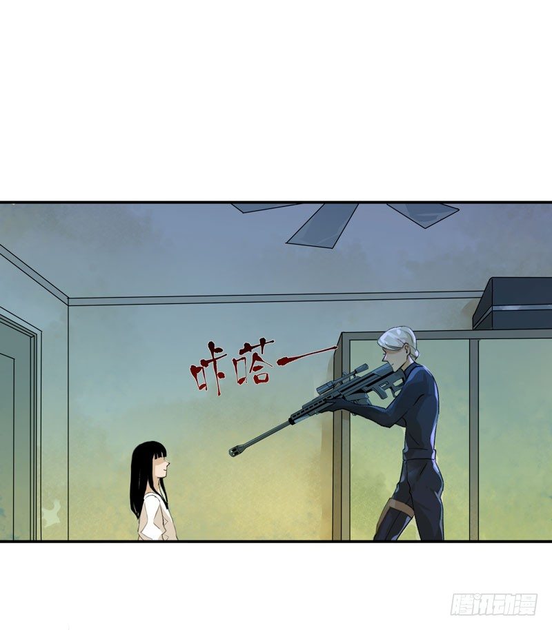 唇齿之间韩漫全集-姐姐，陪我玩游戏吧无删减无遮挡章节图片 