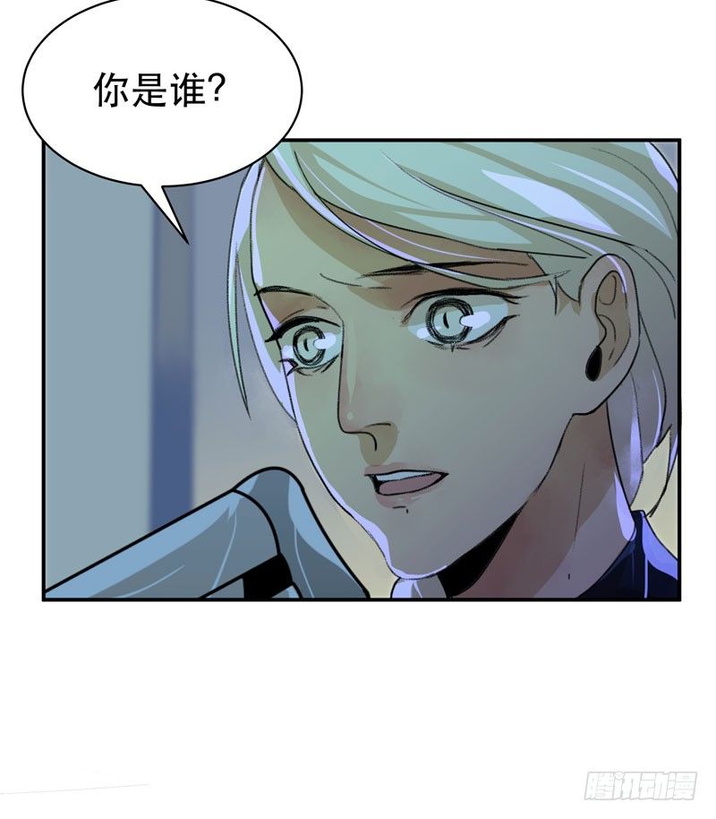 唇齿之间韩漫全集-姐姐，陪我玩游戏吧无删减无遮挡章节图片 