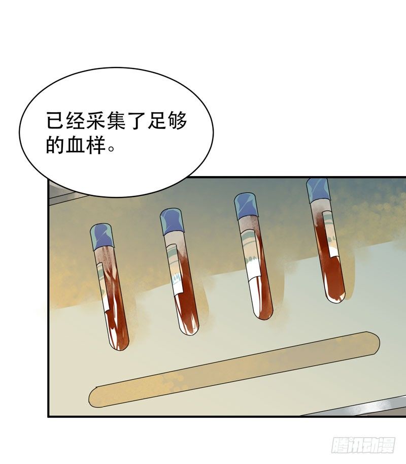 唇齿之间韩漫全集-姐姐，陪我玩游戏吧无删减无遮挡章节图片 