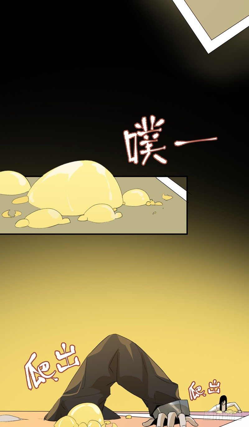 唇齿之间韩漫全集-姐姐，陪我玩游戏吧无删减无遮挡章节图片 