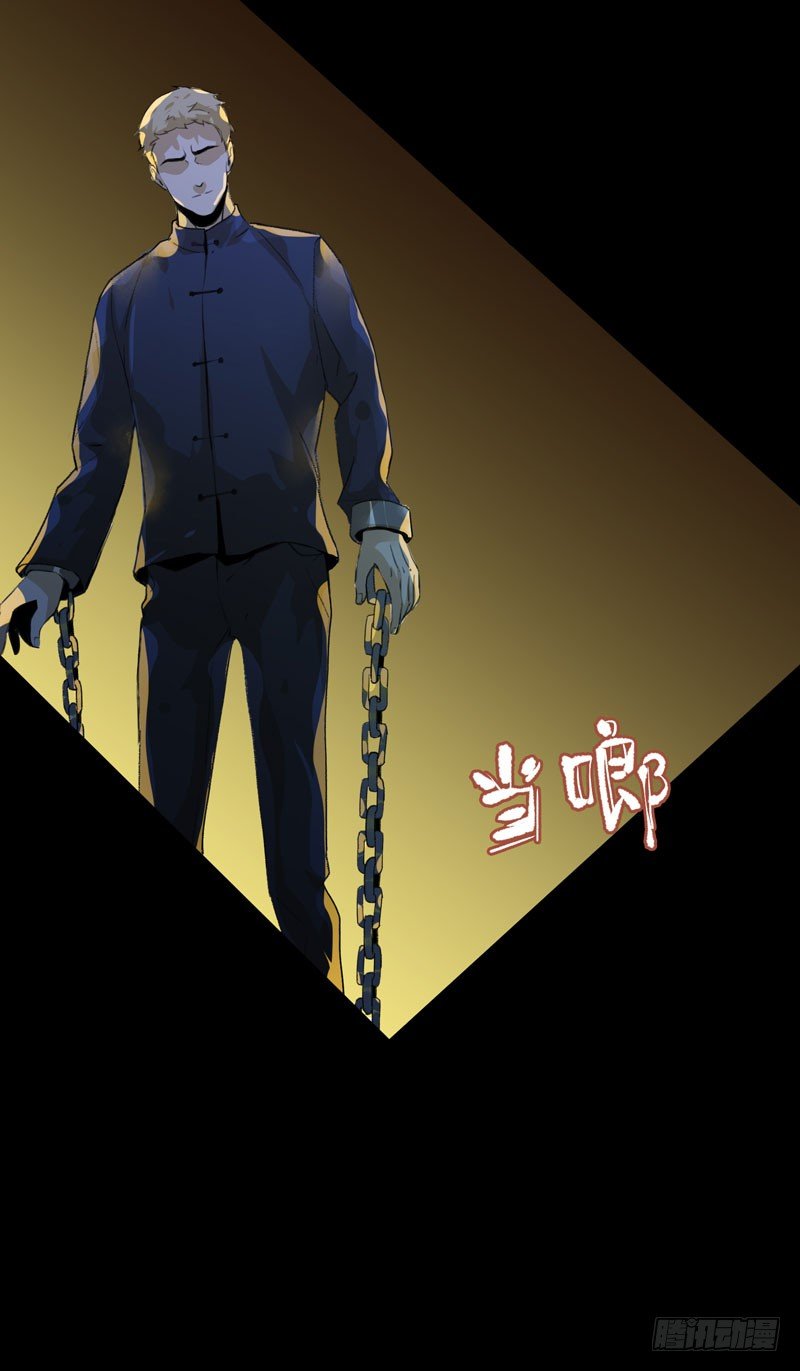 唇齿之间韩漫全集-姐姐，陪我玩游戏吧无删减无遮挡章节图片 