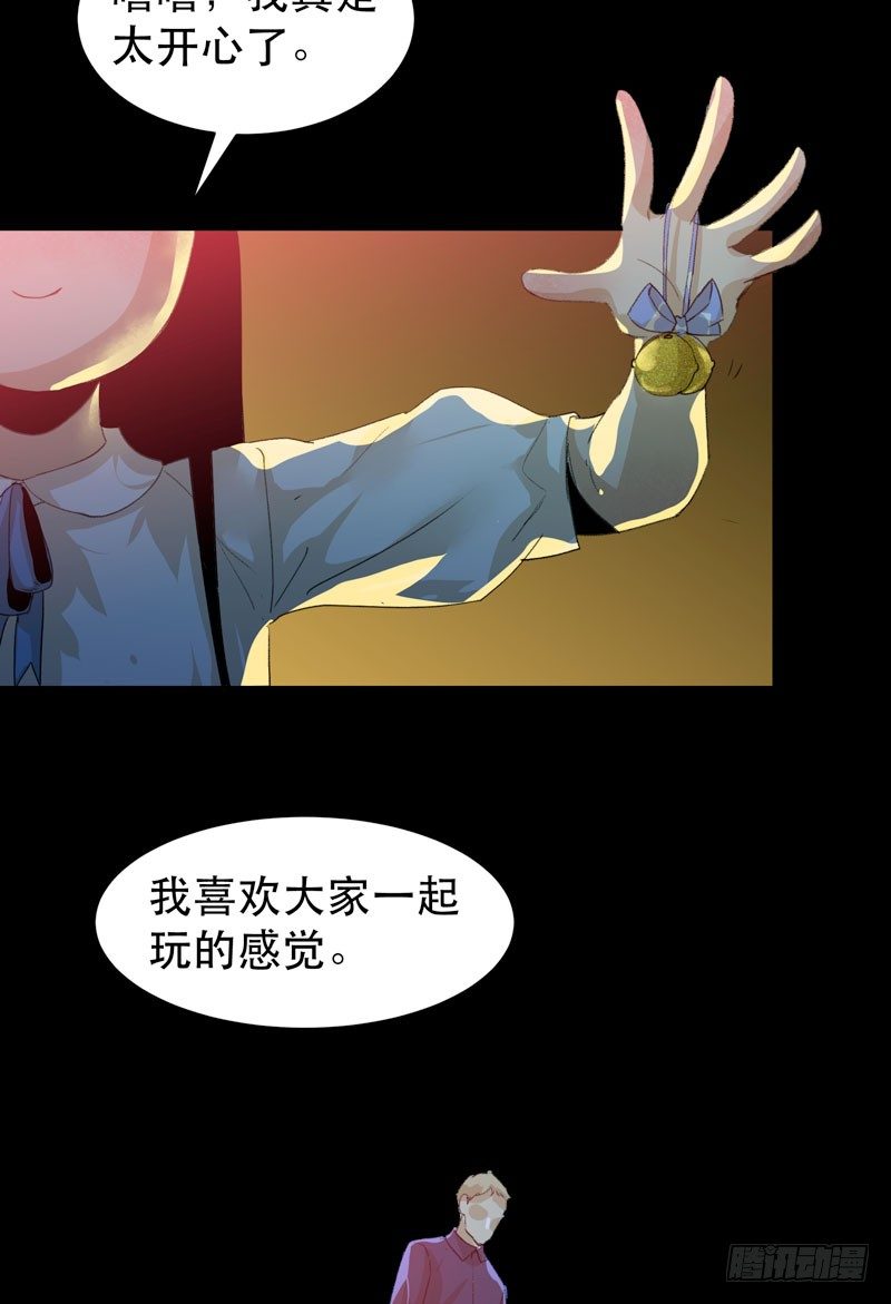 唇齿之间韩漫全集-姐姐，陪我玩游戏吧无删减无遮挡章节图片 
