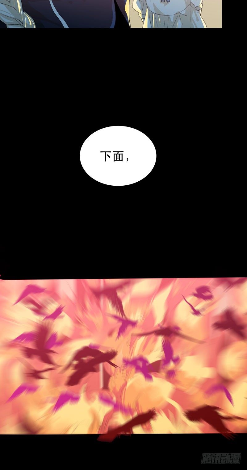 唇齿之间韩漫全集-姐姐，陪我玩游戏吧无删减无遮挡章节图片 