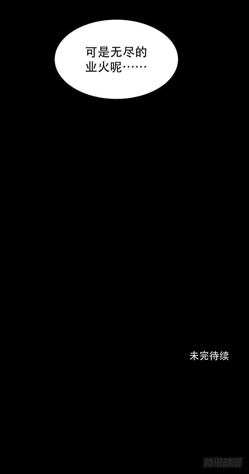 唇齿之间韩漫全集-姐姐，陪我玩游戏吧无删减无遮挡章节图片 