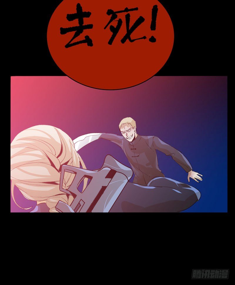 唇齿之间韩漫全集-通往地狱的门无删减无遮挡章节图片 