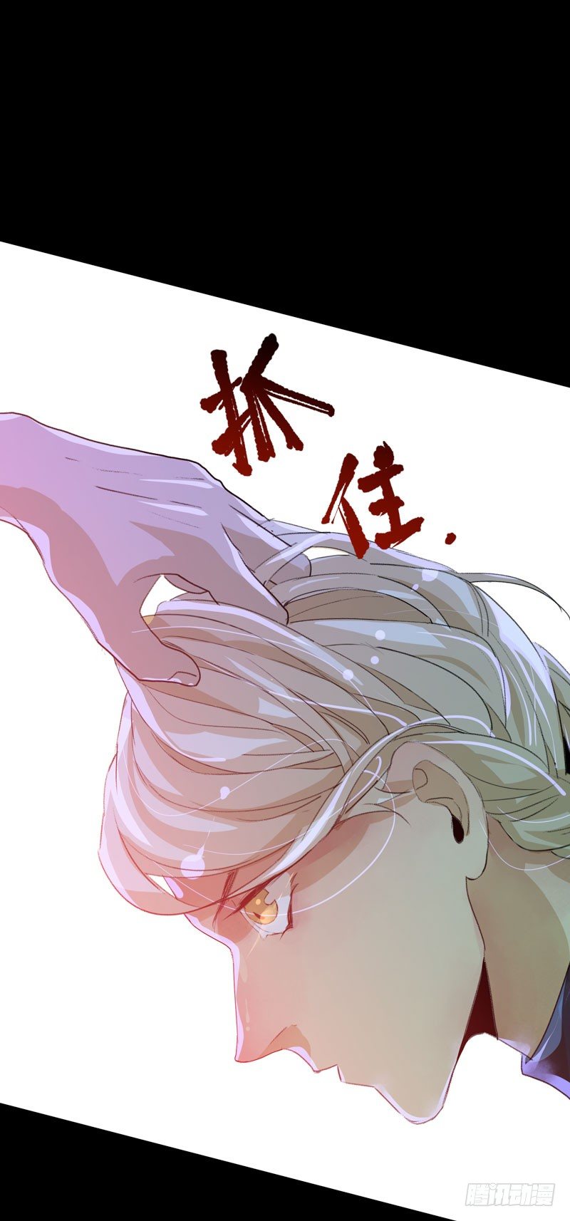 唇齿之间韩漫全集-通往地狱的门无删减无遮挡章节图片 