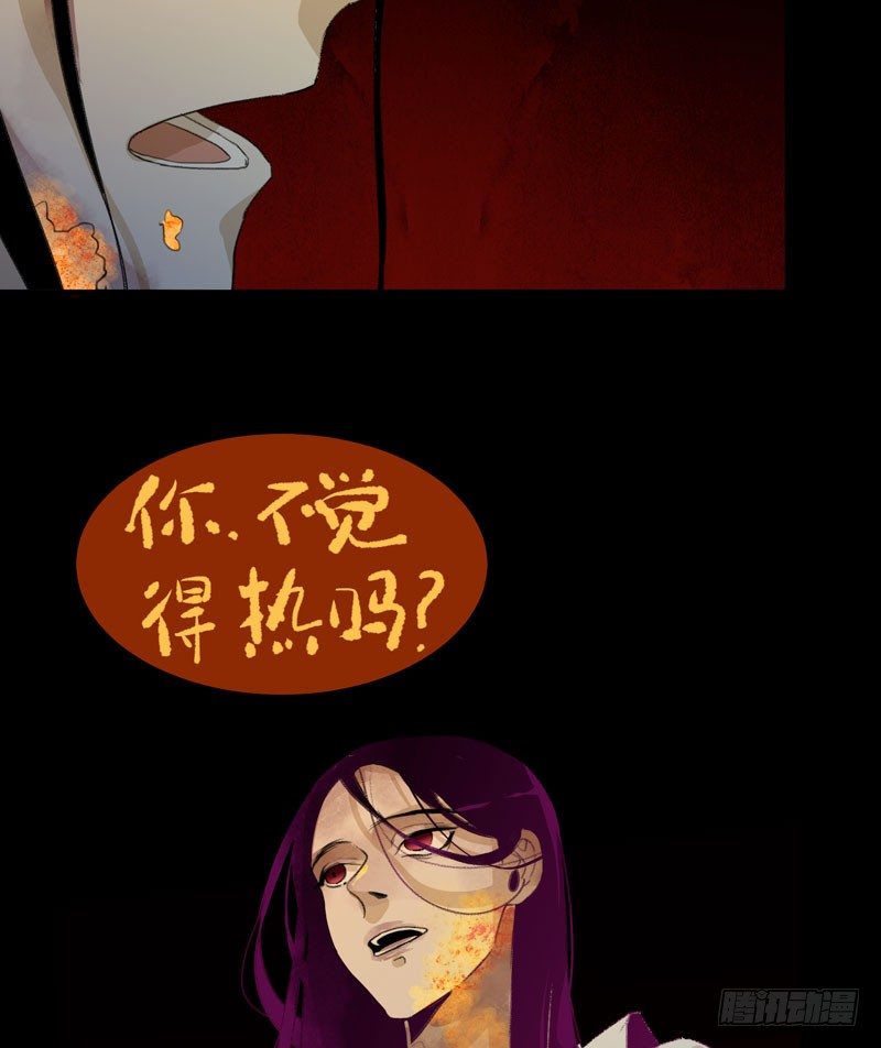 唇齿之间韩漫全集-通往地狱的门无删减无遮挡章节图片 