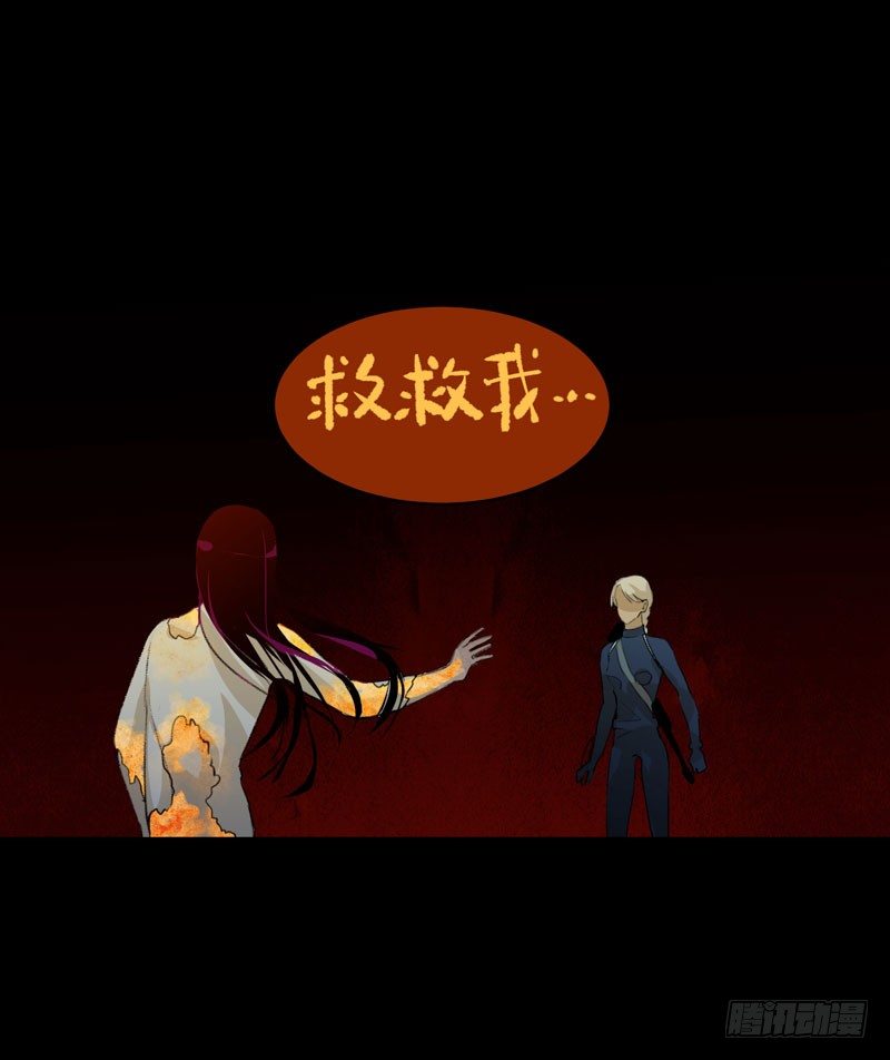 唇齿之间韩漫全集-通往地狱的门无删减无遮挡章节图片 