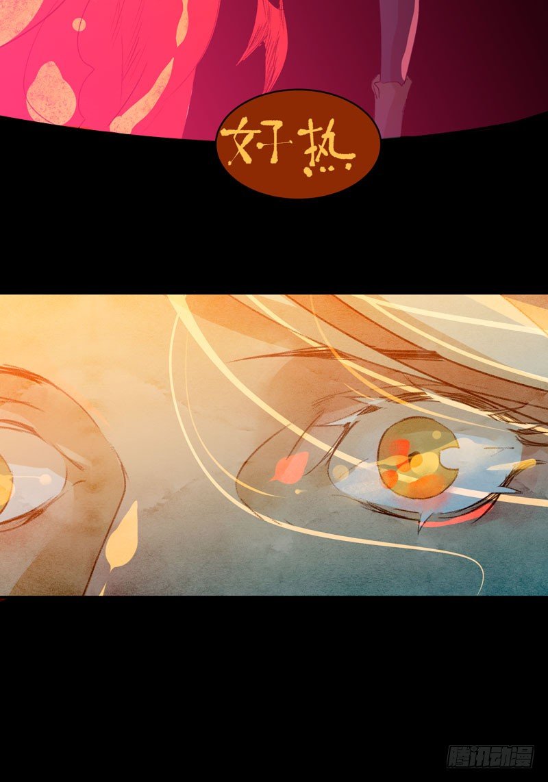 唇齿之间韩漫全集-通往地狱的门无删减无遮挡章节图片 