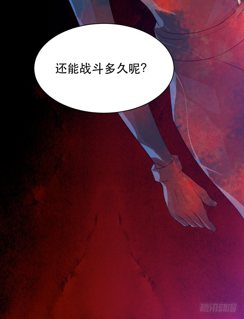唇齿之间韩漫全集-通往地狱的门无删减无遮挡章节图片 