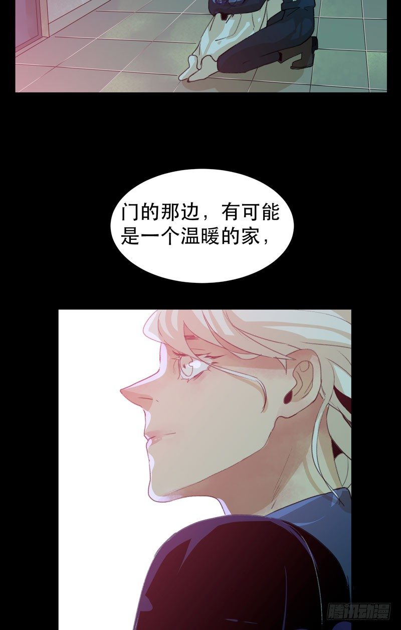 唇齿之间韩漫全集-通往地狱的门无删减无遮挡章节图片 