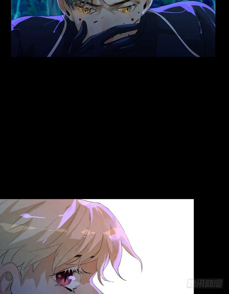 唇齿之间韩漫全集-病原体出现！无删减无遮挡章节图片 