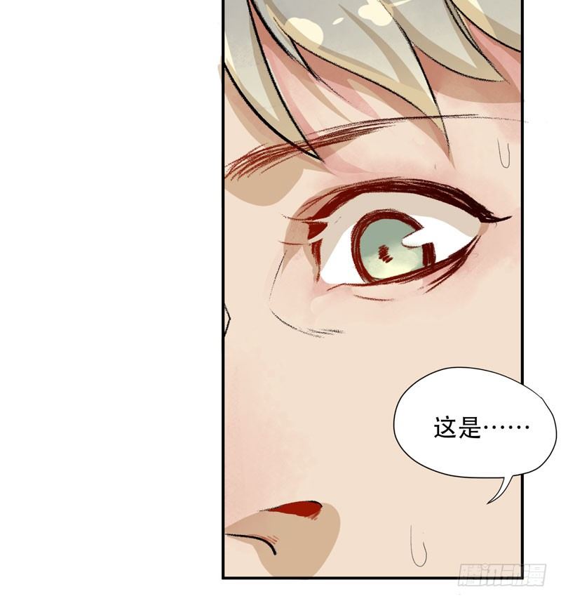 唇齿之间韩漫全集-受人欢迎是什么感觉呢？无删减无遮挡章节图片 