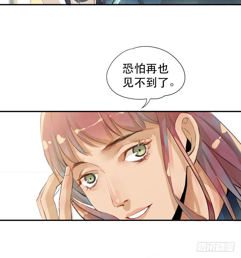 唇齿之间韩漫全集-受人欢迎是什么感觉呢？无删减无遮挡章节图片 