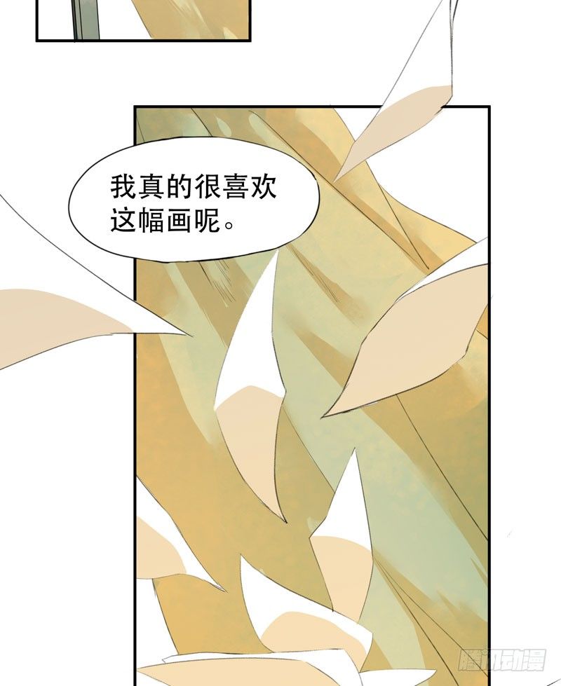 唇齿之间韩漫全集-受人欢迎是什么感觉呢？无删减无遮挡章节图片 