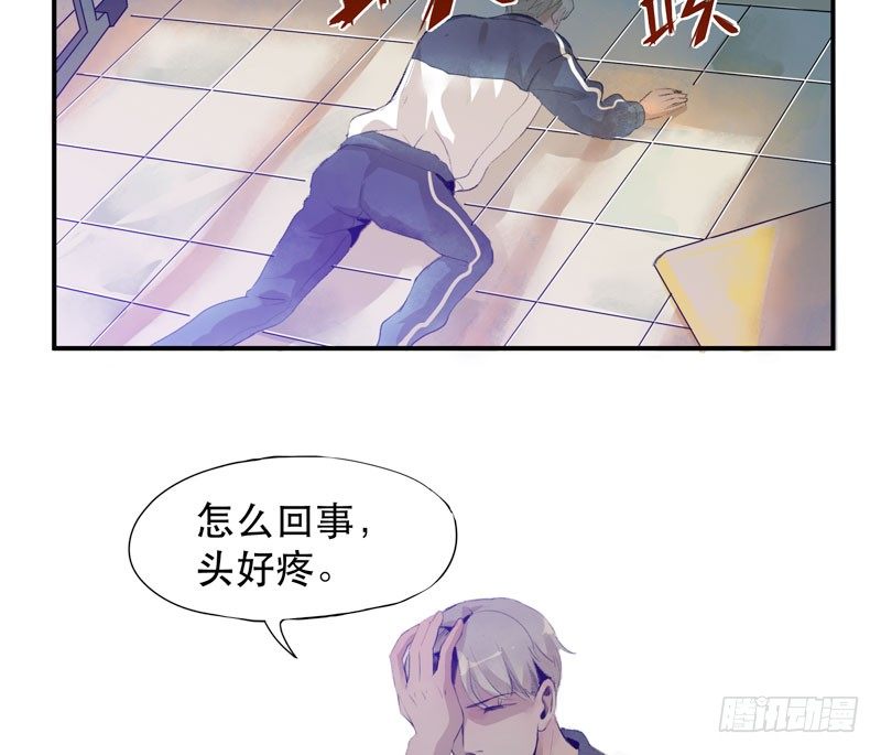 唇齿之间韩漫全集-受人欢迎是什么感觉呢？无删减无遮挡章节图片 