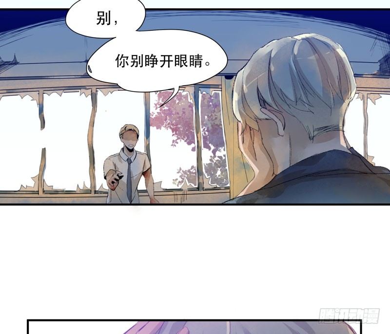 唇齿之间韩漫全集-受人欢迎是什么感觉呢？无删减无遮挡章节图片 
