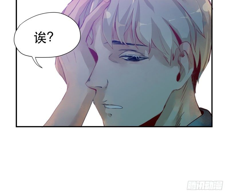 唇齿之间韩漫全集-受人欢迎是什么感觉呢？无删减无遮挡章节图片 