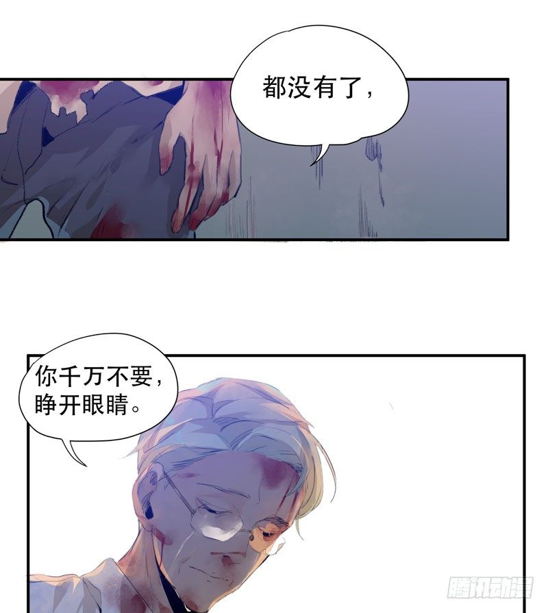 唇齿之间韩漫全集-受人欢迎是什么感觉呢？无删减无遮挡章节图片 