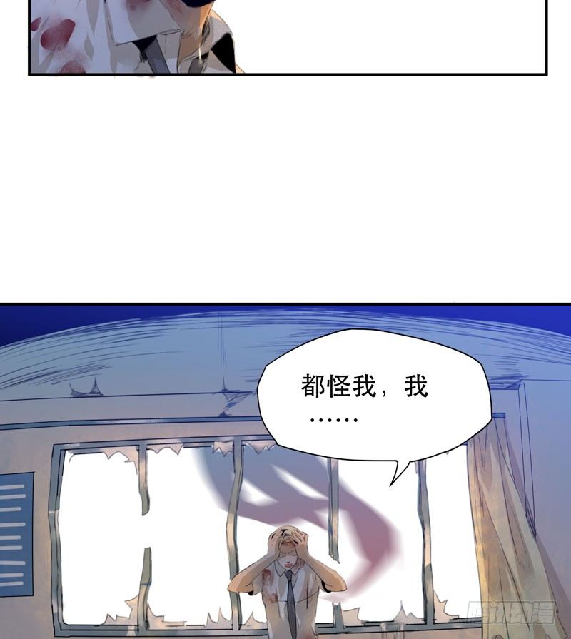唇齿之间韩漫全集-受人欢迎是什么感觉呢？无删减无遮挡章节图片 