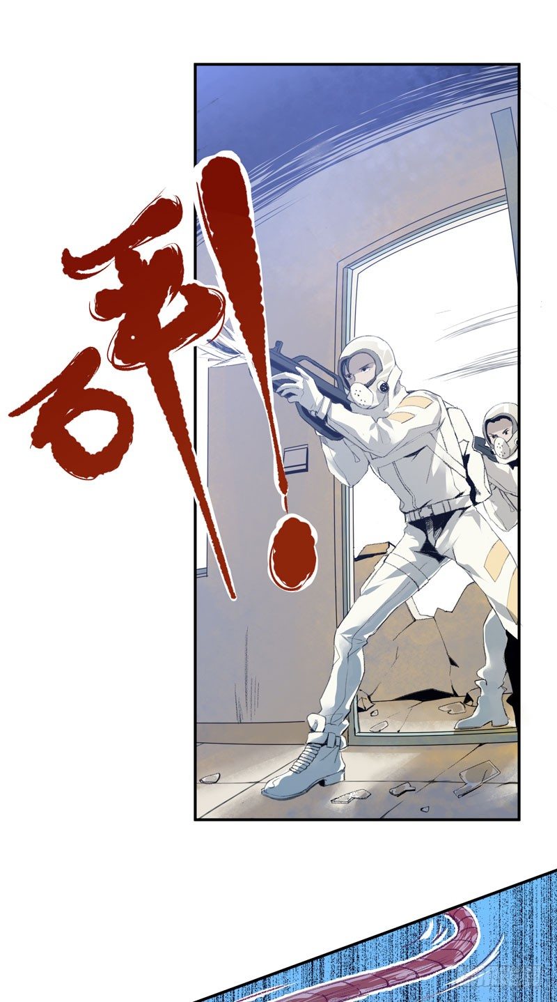 唇齿之间韩漫全集-受人欢迎是什么感觉呢？无删减无遮挡章节图片 